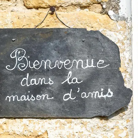 Le Tertre * Dureil